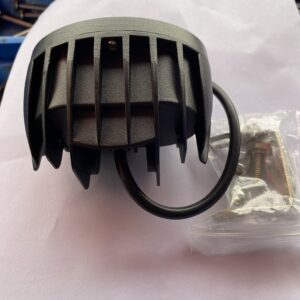 Plava lampa za prskalicu
